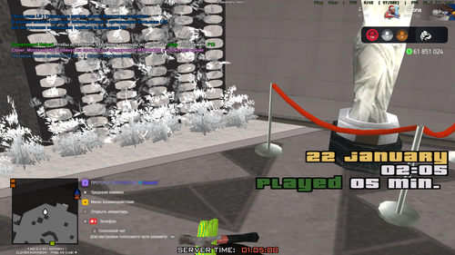 Знімок екрана 2026 01 22 010517.png