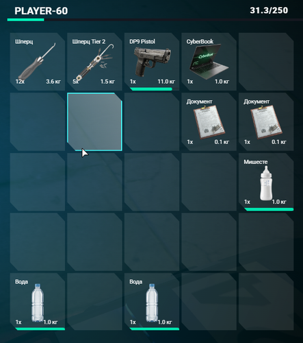 FiveM GTAProcess yxuU28sZ00.png