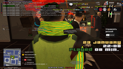 Знімок екрана 2026 01 23 210842.png