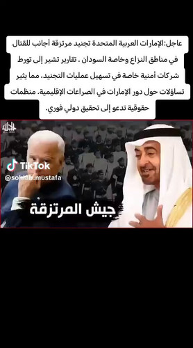 lmsr 1Q2hw1tE85g.jpg