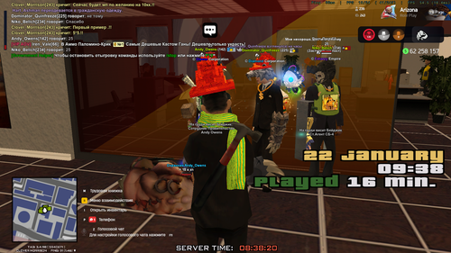 Знімок екрана 2026 01 22 083822.png