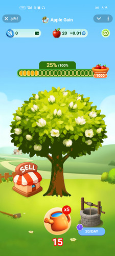 Screenshot ٢٠٢٦ ٠١ ٢٣ ٢١ ٢٩ ٠٠ ٣٢ 0b342c26d6c44f3c8d2de40eabb4e1da.jpg