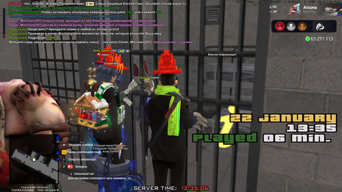 Знімок екрана 2026 01 22 123508.png