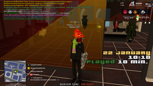 Знімок екрана 2026 01 22 091009.png