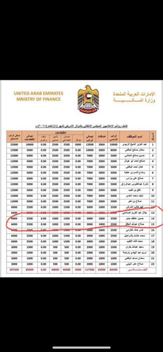 G P 77jWcAEvgH ?format=jpg.jpg