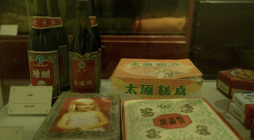 08222B49 EEBE 4A42 A033 70D68EF218E3.jpg