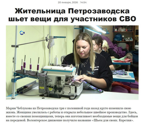 G ISh iWYAAJpC2?format=jpg.jpg