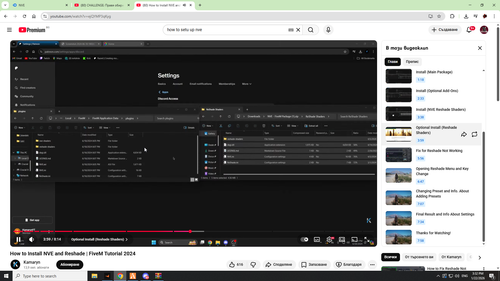 chrome sDypj2xINT.2