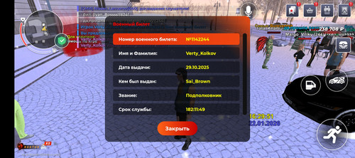 1000014897.1