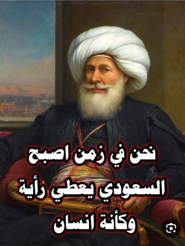 G Kw0JaagAAPl9Y?format=jpg.1
