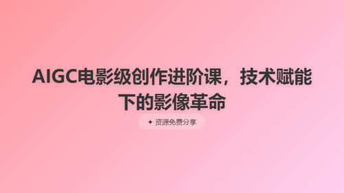 3b6e1d2f1abc.2