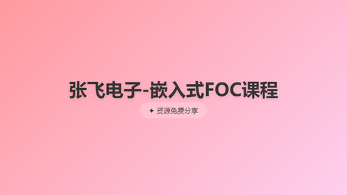 18d232c1d500.2