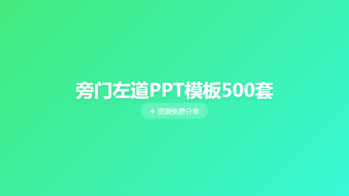 dc3850433870.2