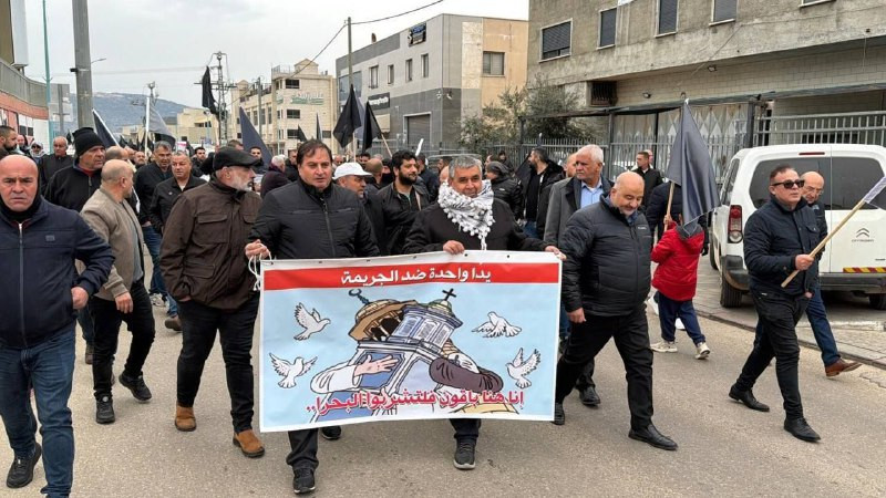 تزامنًا مع إضراب شامل في الداخل المحتل.. مسيرة في مدينة سخنين ضد تفشي العنف والجرائم وتقاعس شرطة الاحتلال....