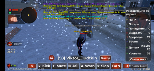 Screenshot 2026 01 21 21 21 50 096 com.launcher.brgame.jpg