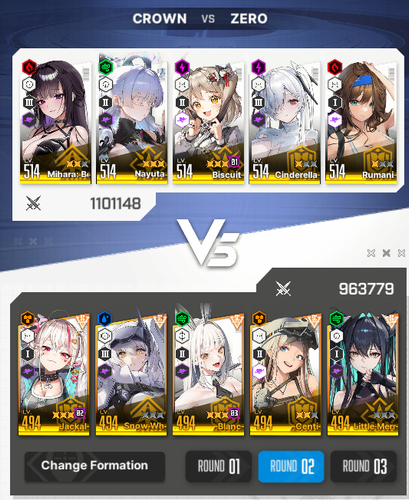 nikke 2026 01 24 00 48 29.png