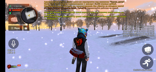 Screenshot 2026 01 23 18 55 31 762 com.launcher.brgame.jpg
