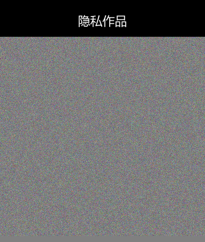 upload temp 250.png