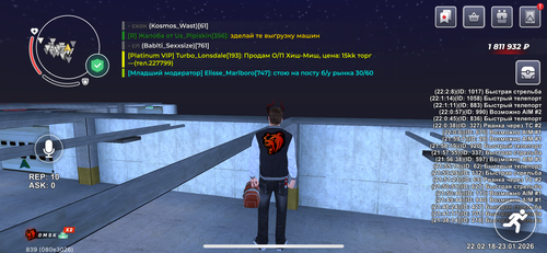 IMG 8350.png
