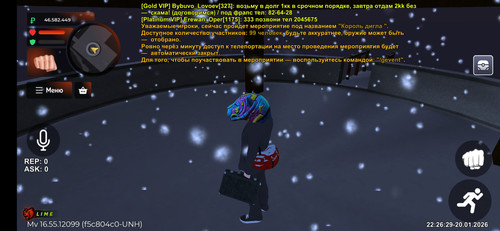 Screenshot 2026 01 20 22 26 29 441 com.launcher.brgame.jpg