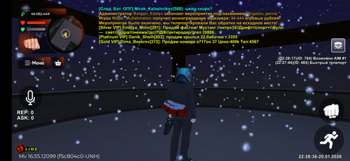 Screenshot 2026 01 20 22 28 36 372 com.launcher.brgame.jpg