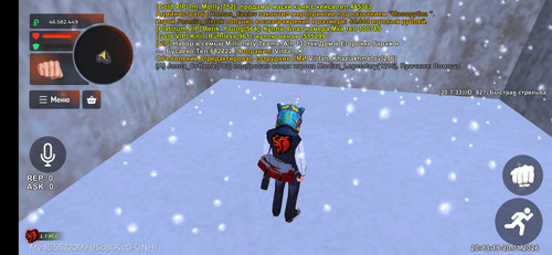 Screenshot 2026 01 20 20 13 18 788 com.launcher.brgame.jpg