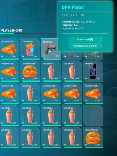 FiveM GTAProcess 1s4yBflYvw.png
