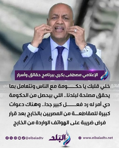 620035783 1378648974302731 973940322766714509 n.jpg?stp=dst jpg s640x640 tt6& nc cat=107&ccb=1 7& nc.jpg