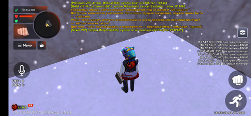 Screenshot 2026 01 23 16 56 10 802 com.launcher.brgame.jpg