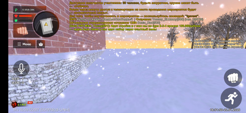 Screenshot 2026 01 23 18 51 51 517 com.launcher.brgame.jpg