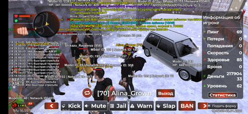 Screenshot 2026 01 23 18 32 10 268 com.launcher.brgame.jpg