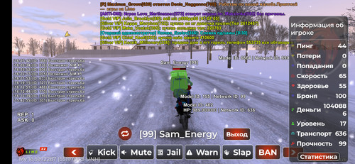 Screenshot 2026 01 23 16 28 25 932 com.launcher.brgame.jpg