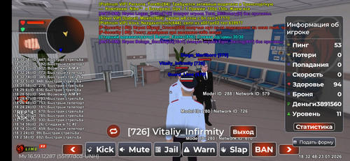 Screenshot 2026 01 23 18 32 48 805 com.launcher.brgame.jpg