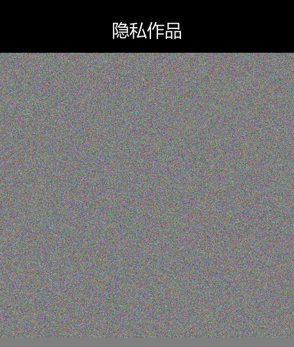 upload temp 250.png