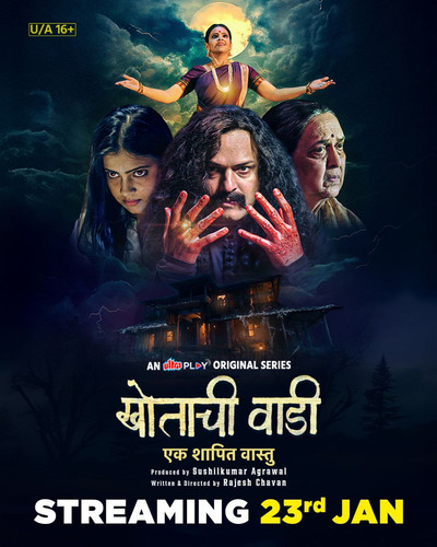 IMG 20260124 015008 273.jpg