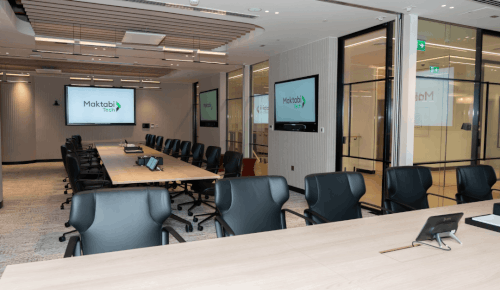 Jan 26 GIF (Newsletter).gif