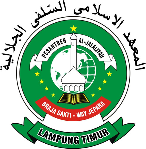 Logo Ponpes Al Jalaliyah (JPG).jpg.jpg