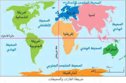IMG COM ٢٠٢٦٠١٢٣ ١٤١٢١٢1.jpg