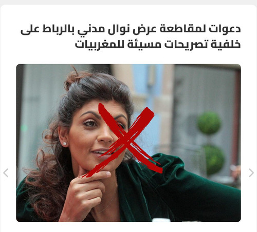 G TQxuVXEAEdHhX.jpg