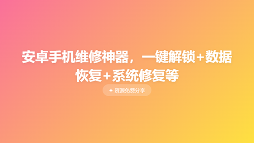 2281e324a47f.png