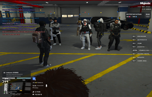 Grand Theft Auto V Screenshot 2026.01.23 15.05.37.64.png