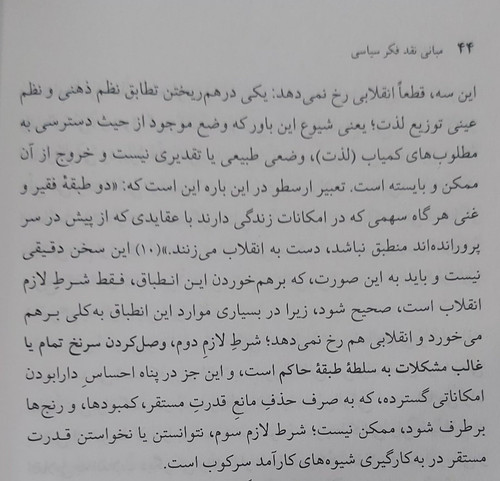G WGAZ9XgAAcLtA.jpg