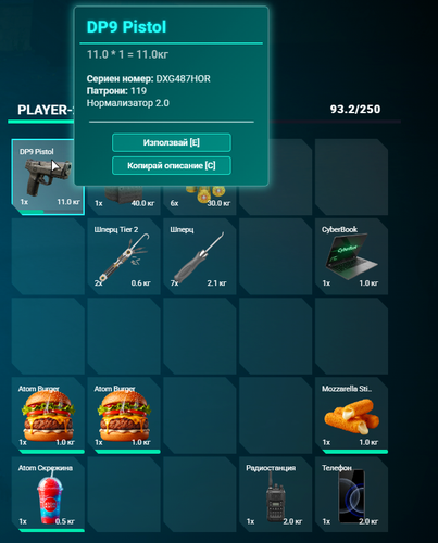 FiveM GTAProcess T3EiggBddm.png