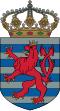 Coat of arms of Luxembourg (Lesser).svg111.png