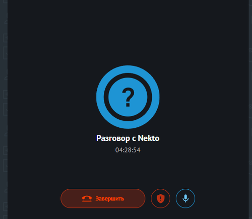изображение 2026 01 24 001910998.png