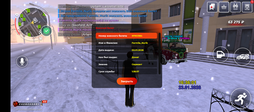1000019969.png