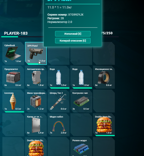 FiveM GTAProcess pkpEaiD0Ym.png