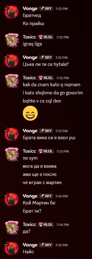 Discord f1cQxyoLgJ.png