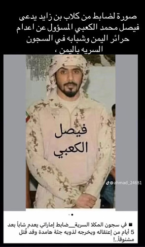 G SebL0WgAAy cq?format=jpg.jpg