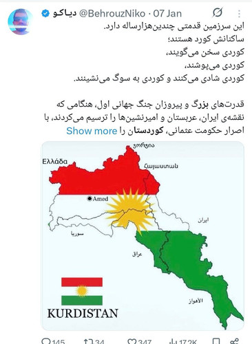 G QPKjGXcAAdIUy?format=jpg.jpg